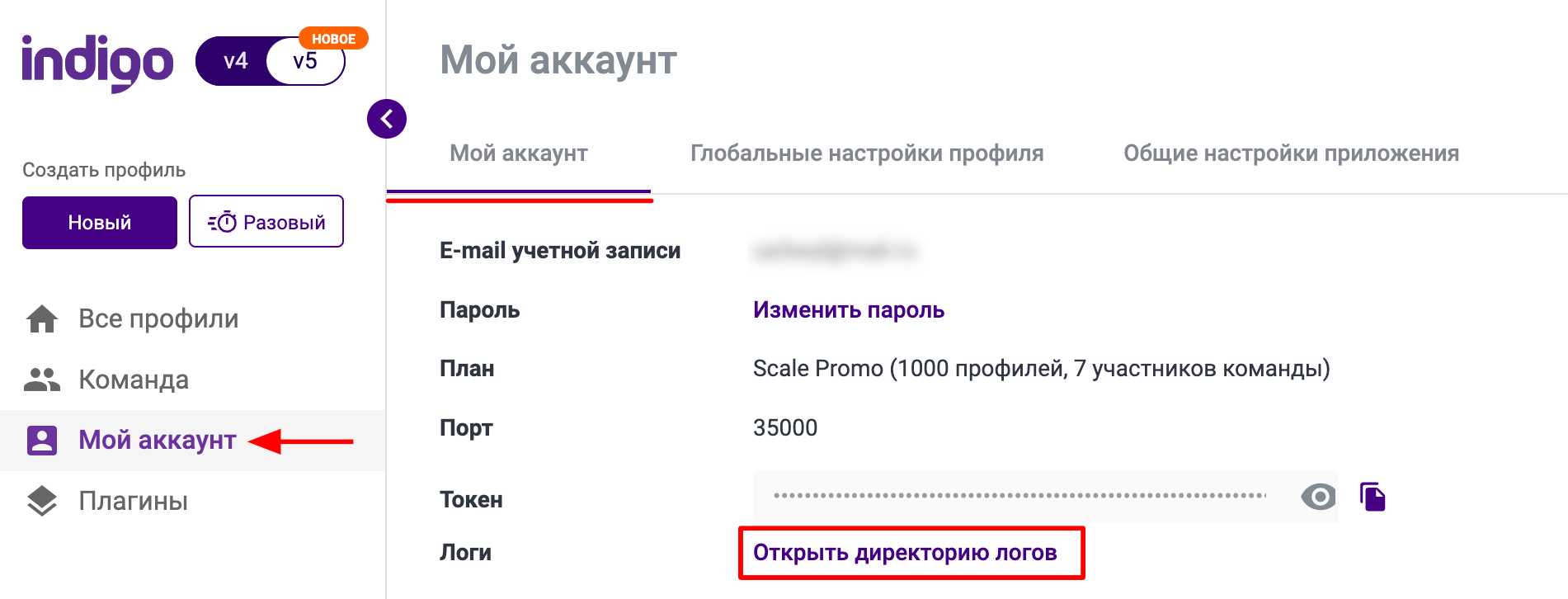 Image 1147